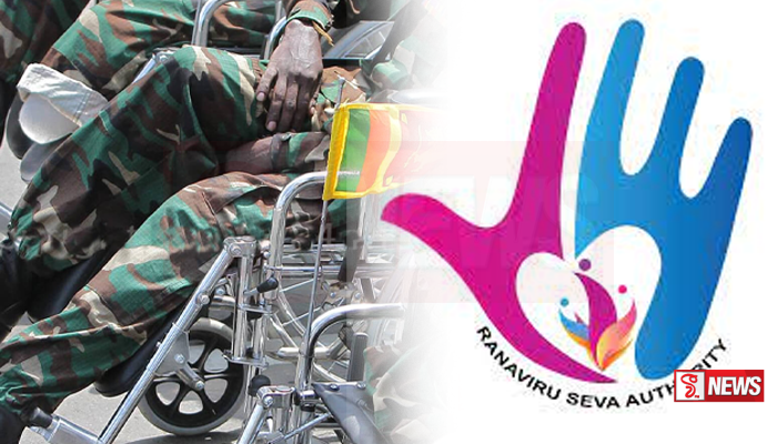 මාපිය රැකවරණ දීමනාව සම්බන්ධයෙන් නිවේදනයක්