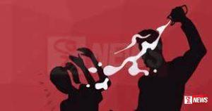 අයගම ප්රදේශයේ මවකට සහ පුතෙකුට ඇසිඩ් ප්රහාරයක්