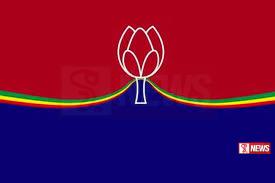 බෙරලපනාතර සමූපකාර නිලවරණයේ බලය ශ්රී ලංකා පොදුජන පෙරමුණට