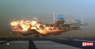 අමෙරිකාවේ ගුවන් යානා අනතුරකින් තිදෙනෙකු ජීවිතක්ෂයට