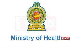 පවුල් සෞඛ්ය සේවාවේ ගැටළු විසඳීමට තාක්ෂණික කමිටුවක්