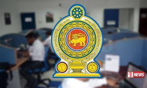රාජ්ය සේවයට 60,000ක්