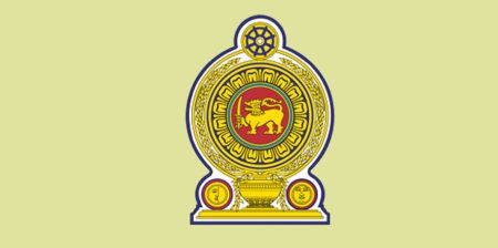රාජ්ය සේවකයන්ට හෙට(28) නිවාඩු දිනයක්