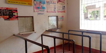 රත්මල්ගහවැව ප්රාදේශිය රෝහලේ ඩිස්පැන්සරිය වසා දමලා