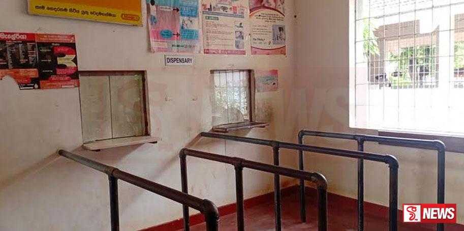 රත්මල්ගහවැව ප්රාදේශිය රෝහලේ ඩිස්පැන්සරිය වසා දමලා