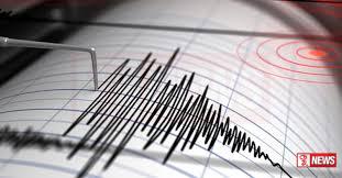 ඉන්දියන් සාගරයේ ප්රභල භූ කම්පනයක්