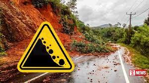 නායයාමේ අිනතුරු ඇගවීම් යාවත්කාලීන කෙරේ