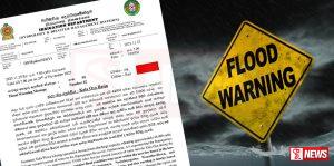 කලා ඔය ද්රෝණියට අනතුරු ඇඟවීමේ රතු නිවේදනයක්