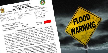 කලා ඔය ද්රෝණියට අනතුරු ඇඟවීමේ රතු නිවේදනයක්