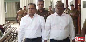 මහින්දානන්දගෙ නලින්දගෙ ඇප ඉල්ලිම ඉවතට