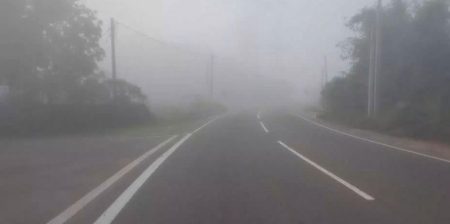 මධ්යම කඳුකරයට ඝණ මීදුම් තත්ත්වයක්