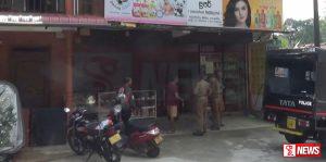 පාස්ටර් ජෙරම්ගේ යාඥා මධ්යස්ථානයක් ඉදිකිරීමට විරුද්ධ වූ අයෙකුට ප්රහාරයක්