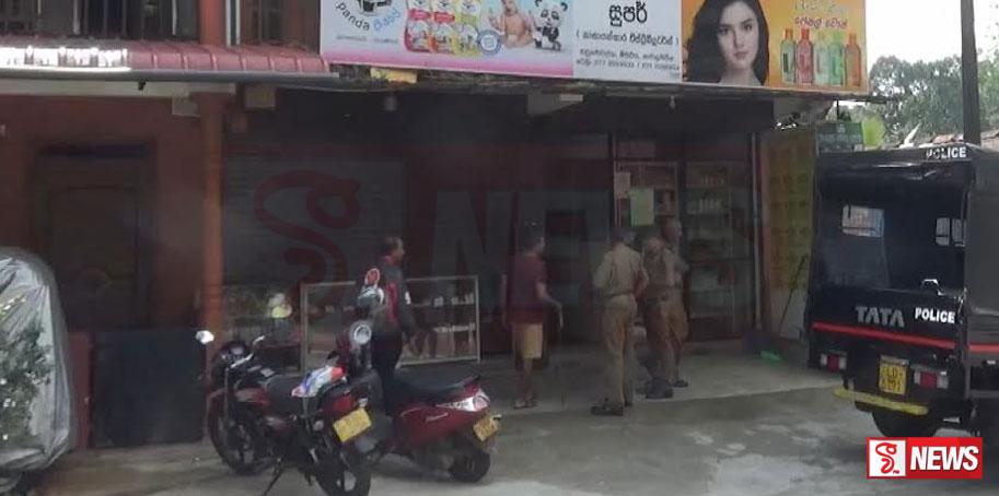 පාස්ටර් ජෙරම්ගේ යාඥා මධ්යස්ථානයක් ඉදිකිරීමට විරුද්ධ වූ අයෙකුට ප්රහාරයක්