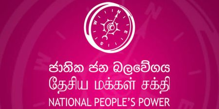 පදියතලාව මාලිමාව පරදියි – තණමල්විල සභාපතිවරයාගේ තීරක ඡන්දයෙන් දිනයි