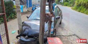 වටවල ටවුම මැද සිදු වූ බිහිසුණු අනතුර