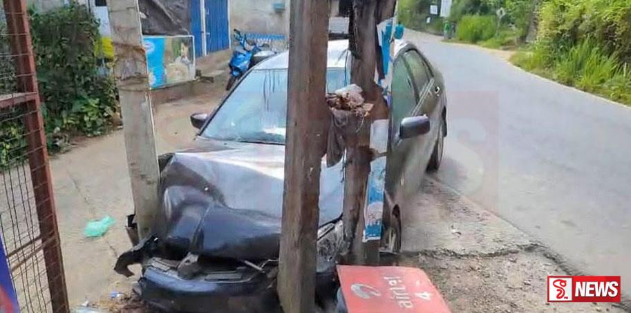 වටවල ටවුම මැද සිදු වූ බිහිසුණු අනතුර