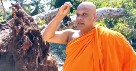 විනාශයට පෙර නිමිති පහල වුණා – මිහින්තලා නායක හිමි – VIDEO –