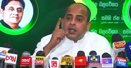 සජබය ආණ්ඩුවට විරුද්ධව නඩු දමයි ? – VIDEO –