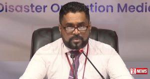 ජාතික ආපදා සහන සේවා මධ්යස්ථානයෙන් දැනුම්දීමක් – VIDEO –