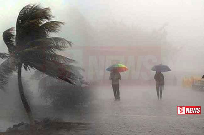 තද වැසි පිළිබද කාලගුණයෙන් අවවාදාත්මක නිවේදනයක්