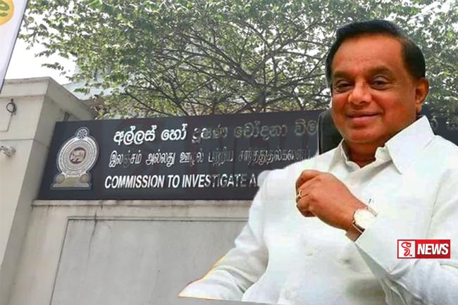 හිටපු අමාත්ය සී.බී රත්නායකට ඇප