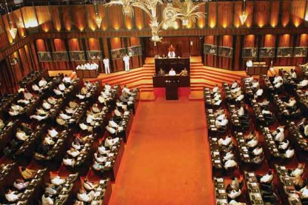 විපතට පත් ජනතාව වෙනුවෙන් පාර්ලිමේන්තුවේ විනාඩියක නිහඬතාවයක්