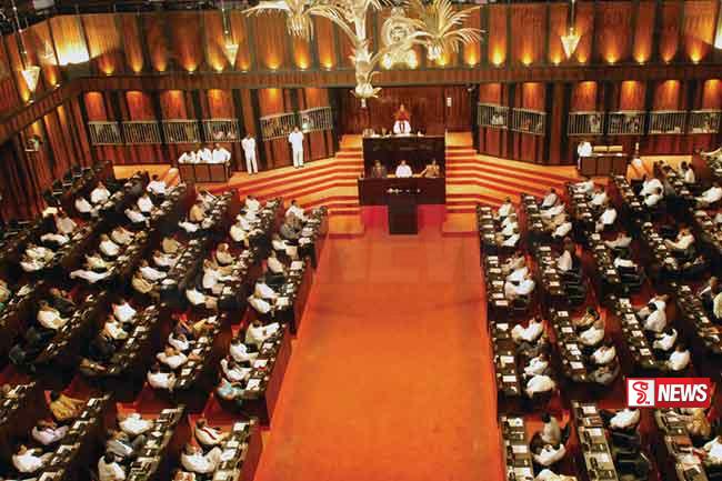 විපතට පත් ජනතාව වෙනුවෙන් පාර්ලිමේන්තුවේ විනාඩියක නිහඬතාවයක්