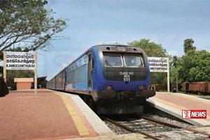 කන්කසන්තුරය අනුරාධපුරය දුම්රිය ගමන් අද සිට ඇරඹෙයි