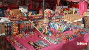 ගිනිකෙළි නිෂ්පාදන ආයතනයක වූ පිපිරීමකින් පුද්ගලයෙකු මරුට