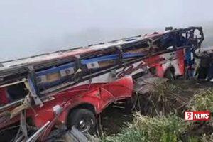 උතුරු කොලොම්බියාවේ බස් රථ අනතුරකින් 17 ක් ජීවිතක්ෂයට