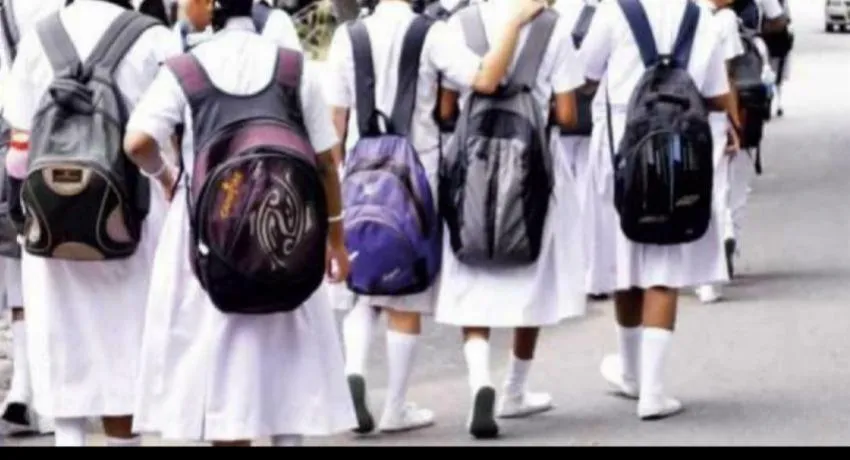 තෙවන පාසල් වාරයේ වාර පරීක්ෂණ ගැන දැනුම්දීමක්