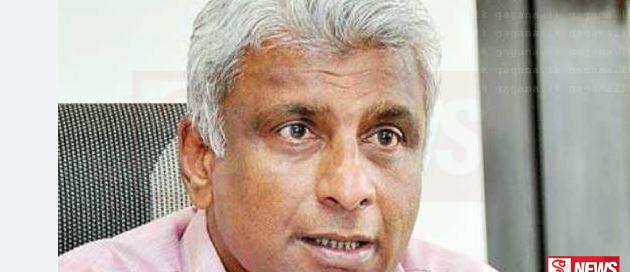 ඛනිජ තෙල් නීතිගත සංස්ථාවේ හිටපු සභාපති අත්අඩංගුවට