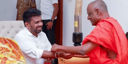 ජනපති අටමස්ථානාධිපති හිමියන් බැහැදකියි