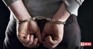 කුඩු රොෂාන් අත්අඩංගුවට