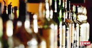 මත්පැන් බලපත්ර ගාස්තු ඉහළට