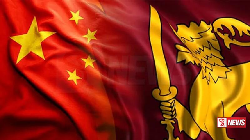 චීනයෙන් ශ්රී ලංකාවට පරිත්යාගයක්