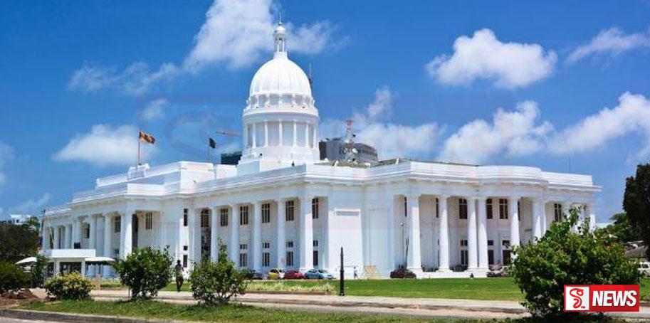 BREAKING NEWS: කොළඹ මහ නගර සභා අයවැයෙන් මාලිමාව පරදියි