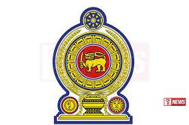 රජය පරිත්යාගශීලීන්ගෙන් ඉල්ලීමක් කරයි