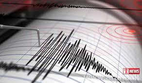 චීනයේ ෂිජියැං ප්රදේශයට භූ කම්පන තත්ත්වයක්