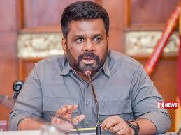 ආපදාවට පත් ප්රදේශ ගොඩනැගීමට එක්ව කටයුතු කළ යුතු බවට ජනපතිගෙන් නිලධාරීන්ට උපදෙස්