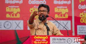 මාලිමා මන්ත්රීගේ ගංජා වැටලීම කළ පොලිස් නිලධාරියාට ප්රහාරයක්