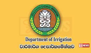 ජලාශ කිහිපයක ජල මට්ටම් අඩු කෙරේ