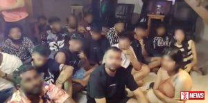 VIDEO: ෆේස්බුක් සාදයකදී අත්අඩංගුවට ගත් පිරිස අතර මහනුවර නියෝජ්ය නගරාධිපතිගේ දියණියත්