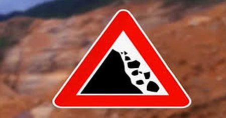 හුන්නස්ගිරියේ නායයෑමක්