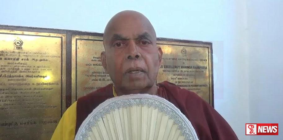 නුවරඑළියේ ආපදාවට පත් පාසල් ළමුන්ට අවශ්ය ද්රව්ය මහා කරුණා බෞද්ධ සංගමයෙන්