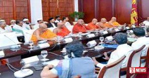 ජයේ වැඩපිළිවෙළ සියලු ආගමික නායකයන්ගේ ප්රසාදයට