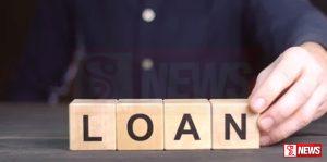 පොලී රහිත ශිෂ්ය ණය අයදුම්පත් යොමු කිරීමේ අවසන් දිනය