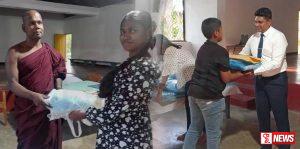 දිට්වා බිලිගත් දහම් අධ්යනය නගා සිටුවන්න අත්වැලක්