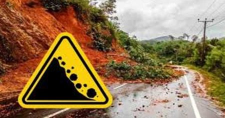 දිස්ත්රික්ක 5 කට නාය යෑම් අනතුරු ඇඟවීම්