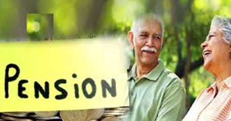 විශ්රාම වැටුප් ගෙවන දිනයන් ප්රකාශ කෙරේ